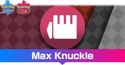 Max Knuckle.png