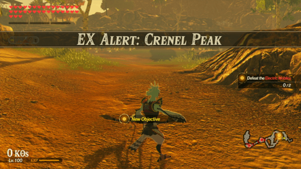 EX Alert: Crenel Peak Banner