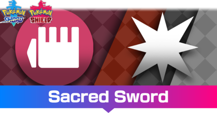 Sacred Sword.png