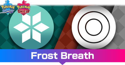 Frost Breath.png