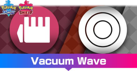 Vacuum Wave.png