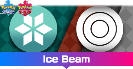 Ice Beam.png