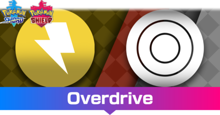 Overdrive
