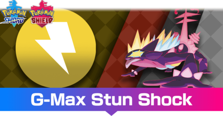 Pokemon Sword and Shield - G-Max Stun Shock