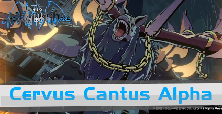 Cervus Cantus Alpha.png