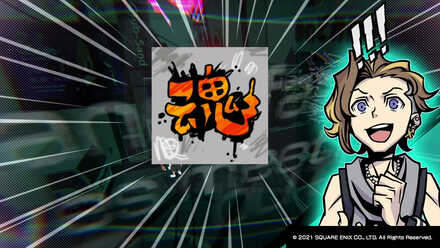 NEO TWEWY Remind Guide