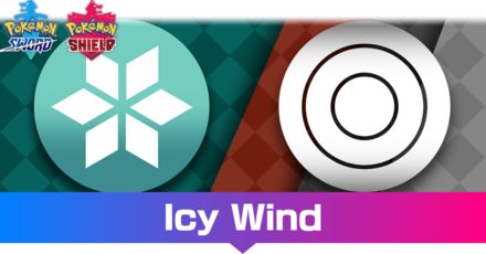 Icy Wind.png
