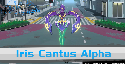 Iris Cantus Alpha Banner.png