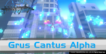 Grus Cantus Alpha Banner.png