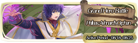 Grand Hero Battle: Pelleas Banner