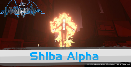 Shiba Alpha Banner.png