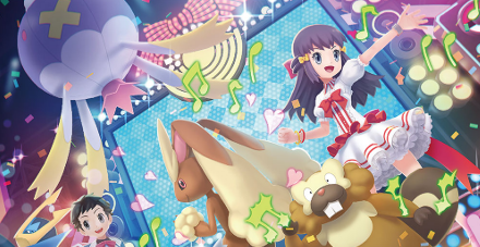 Pokemon BDSP Super Contest Shows