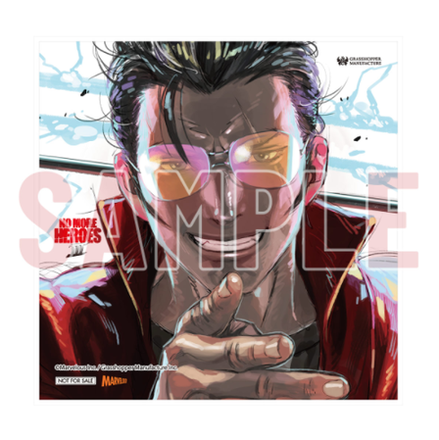 NMH3 microfiber towel.png