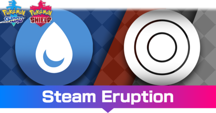 Steam Eruption.png
