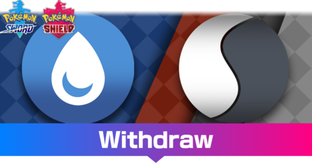 Withdraw.png