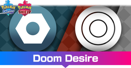 Doom Desire.png