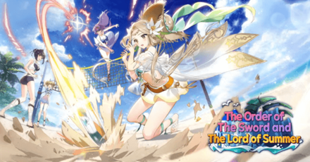 The Order of the Sword and the Lord of Summer Banner.png