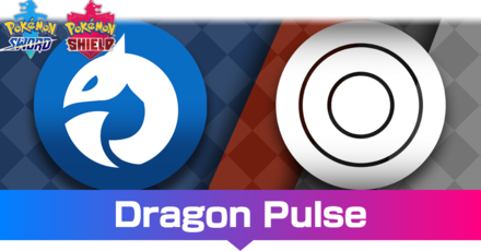 Dragon Pulse.png