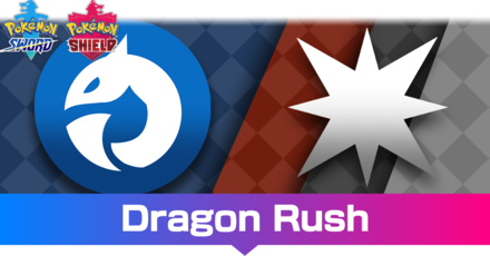 Dragon Rush.png