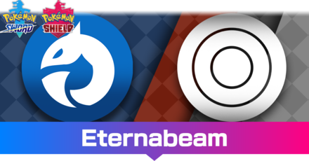 Eternabeam.png