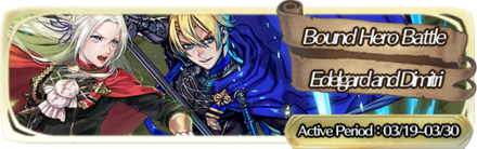 Edelgard and Dimitri Bound Hero Battle Banner Fire Emblem Heroes FEH.png
