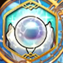 Star of the Deep Sea