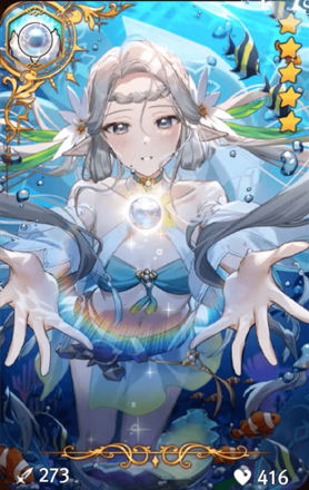 Star of the Deep Sea