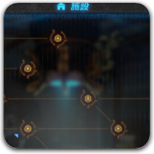 Royal Ancient Lab (DLC Top Partial)