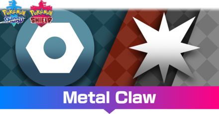 Metal Claw.png