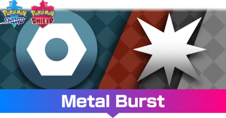 Metal Burst.png