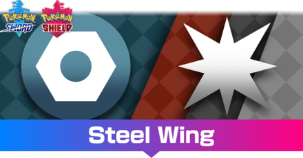 Steel Wing.png