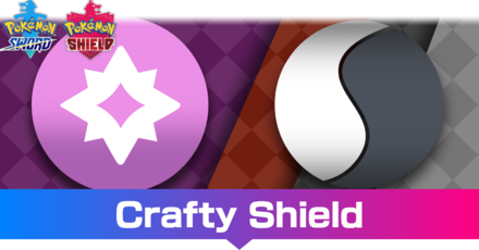 Crafty Shield.png