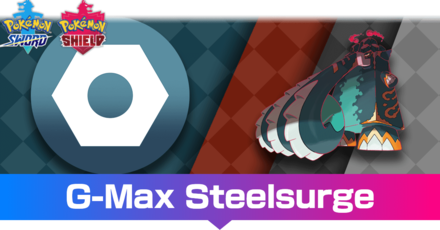 G-Max Steelsurge.png