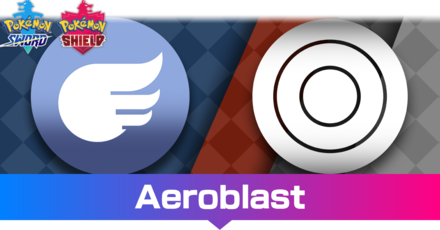 Aeroblast.png