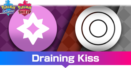 Draining Kiss.png