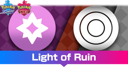 Light of Ruin.png