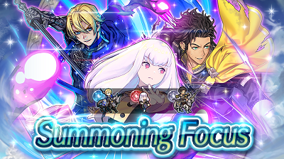 Heroes with Lull Skills 2021 Summon Banner Fire Emblem Heroes FEH.png