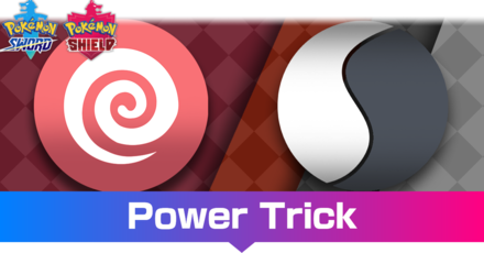 Pokemon Sword and Shield - Power Trick
