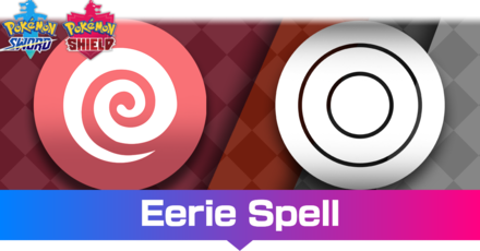 Pokemon Sword and Shield - Eerie Spell