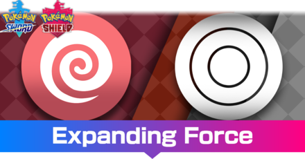 Pokemon Sword and Shield - Expanding Force