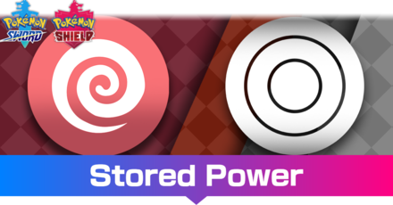 Pokemon Sword and Shield - Stored Power