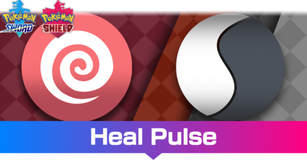 Pokemon Sword and Shield - Heal Pulse