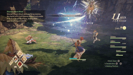 Tale of Arise - Dohalim Attack