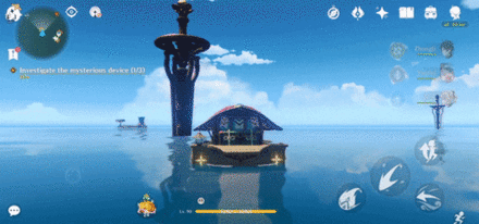 Genshin - Waverider Cannon