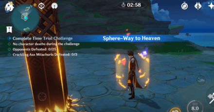 Genshin - Phantom Flow Challenge 2 - Bring a Shield Character