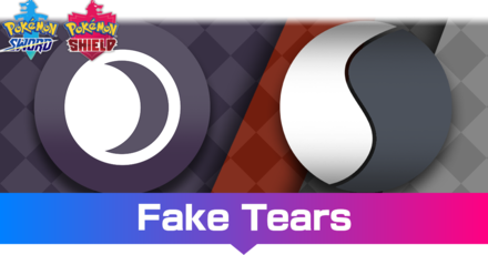 Fake Tears.png