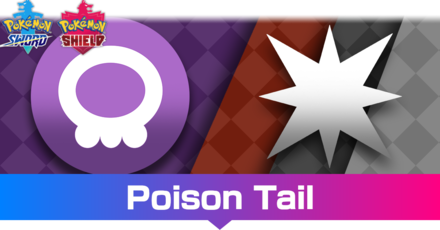 Poison Tail.png