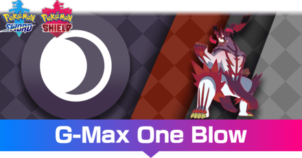 G-Max One Blow.png
