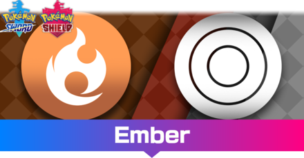 Pokemon Sword and Shield - Ember.png