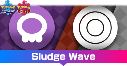 Sludge Wave.png